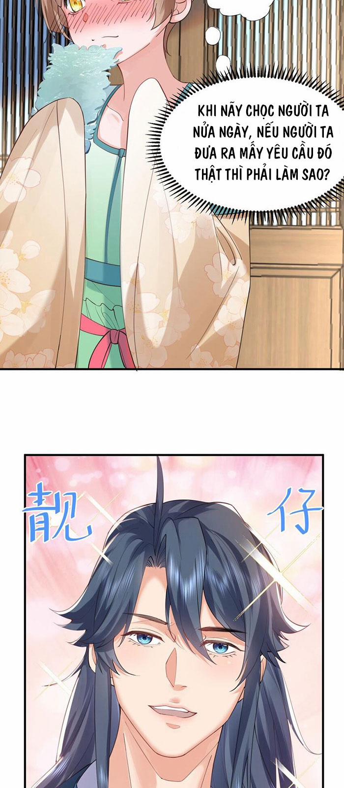 Ta Vô Địch Lúc Nào 55 trang 15