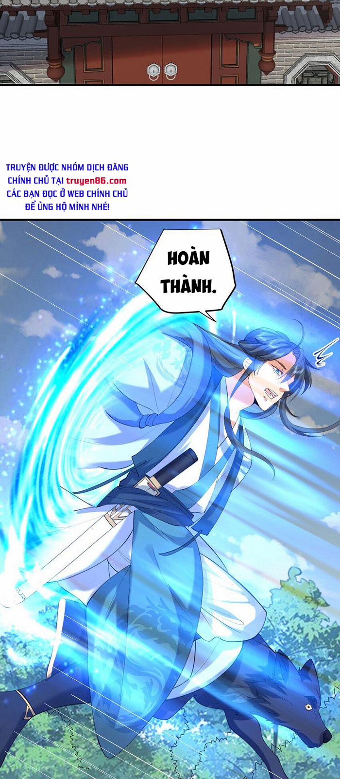 Ta Vô Địch Lúc Nào 55 trang 27