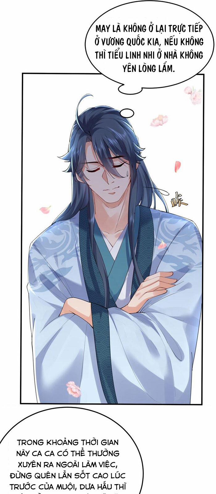 Ta Vô Địch Lúc Nào 56 trang 6