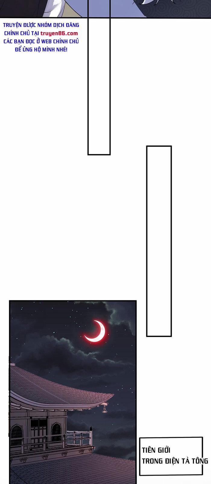 Ta Vô Địch Lúc Nào 57 trang 24