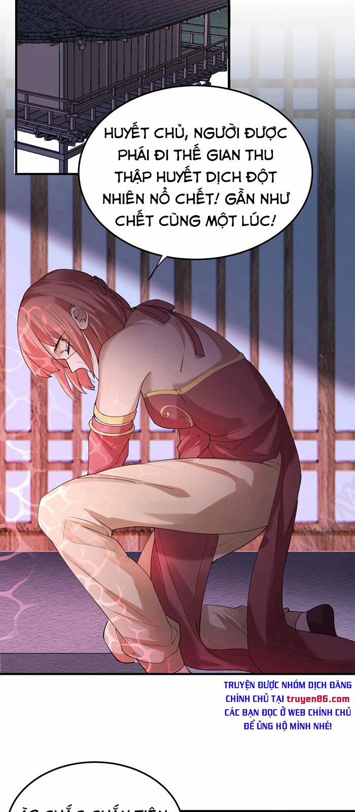 Ta Vô Địch Lúc Nào 57 trang 25