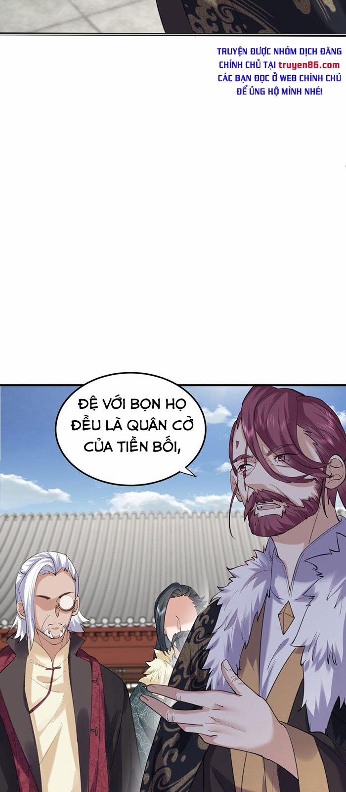 Ta Vô Địch Lúc Nào 58 trang 13