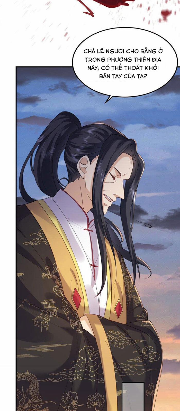 Ta Vô Địch Lúc Nào 58 trang 29