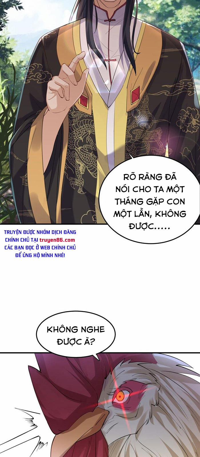 Ta Vô Địch Lúc Nào 58 trang 7