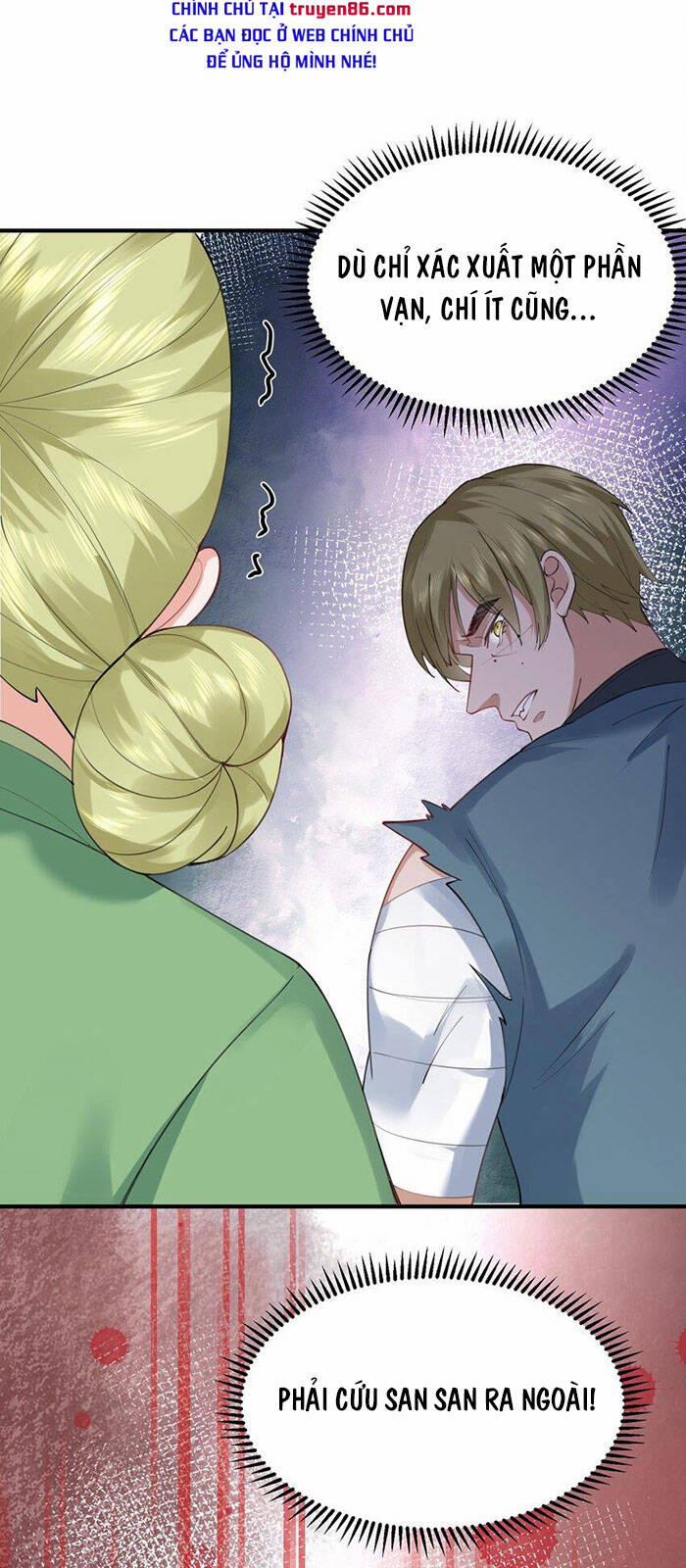 Ta Vô Địch Lúc Nào 59 trang 11