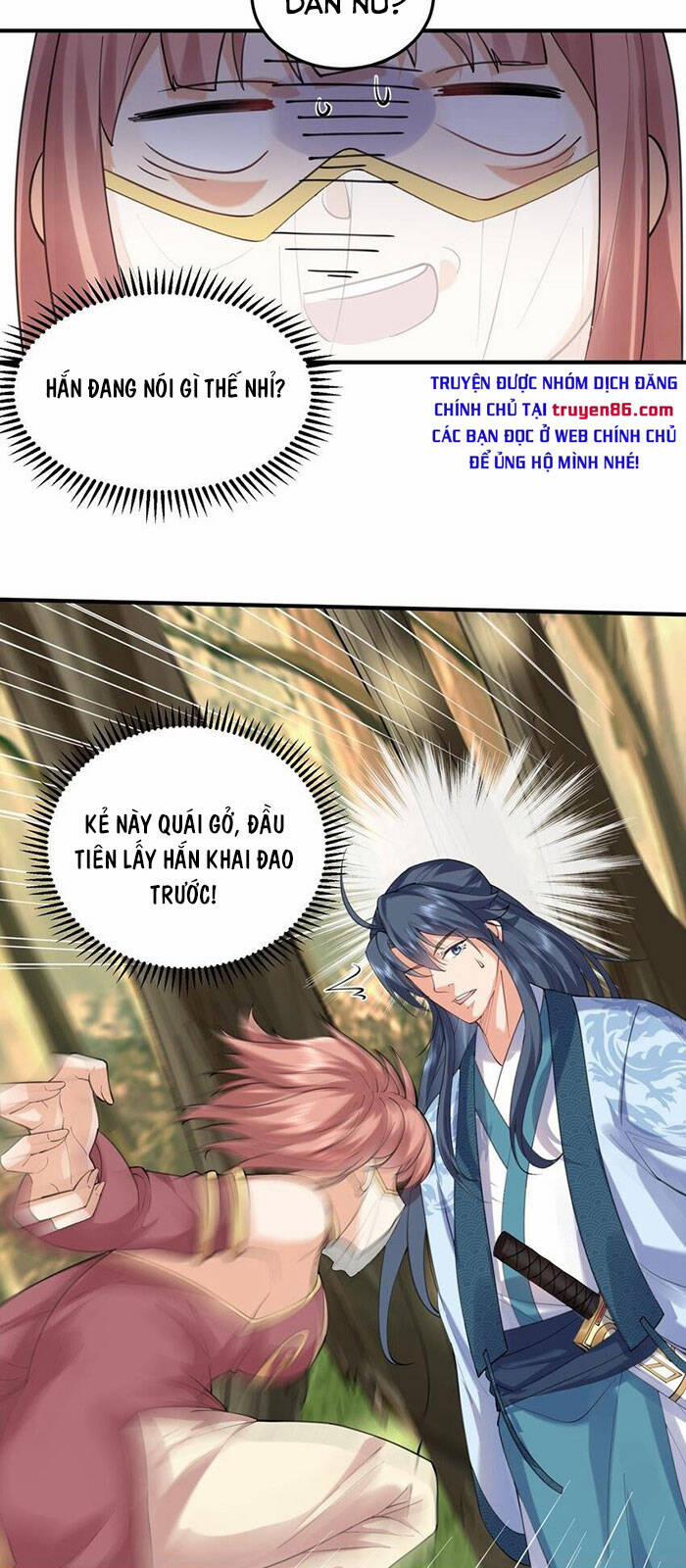 Ta Vô Địch Lúc Nào 59 trang 21