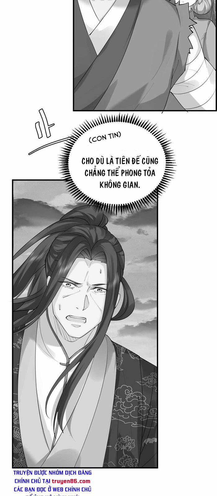 Ta Vô Địch Lúc Nào 59 trang 33