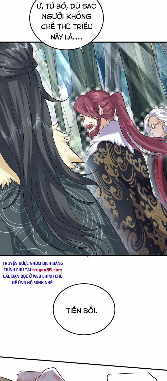 Ta Vô Địch Lúc Nào 63 trang 15