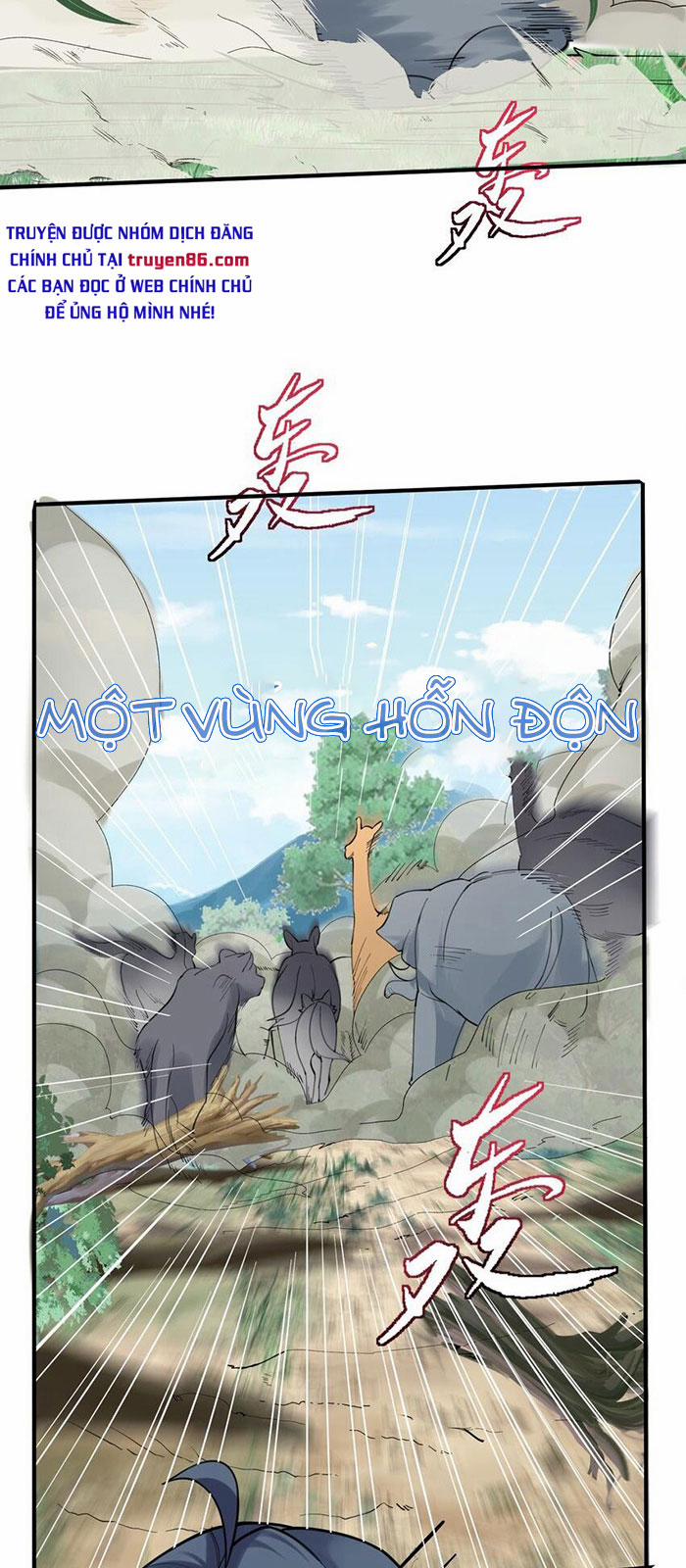 Ta Vô Địch Lúc Nào 63 trang 27
