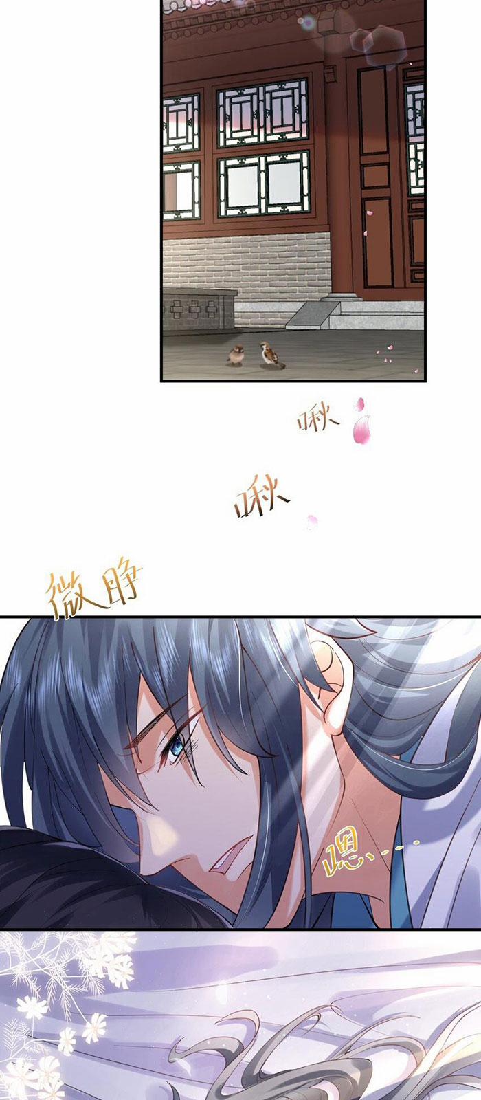 Ta Vô Địch Lúc Nào 64 trang 22