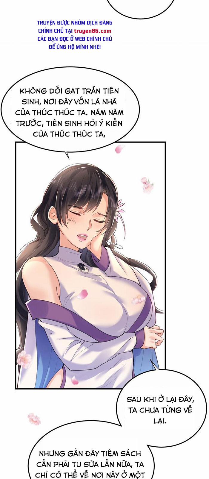 Ta Vô Địch Lúc Nào 64 trang 3