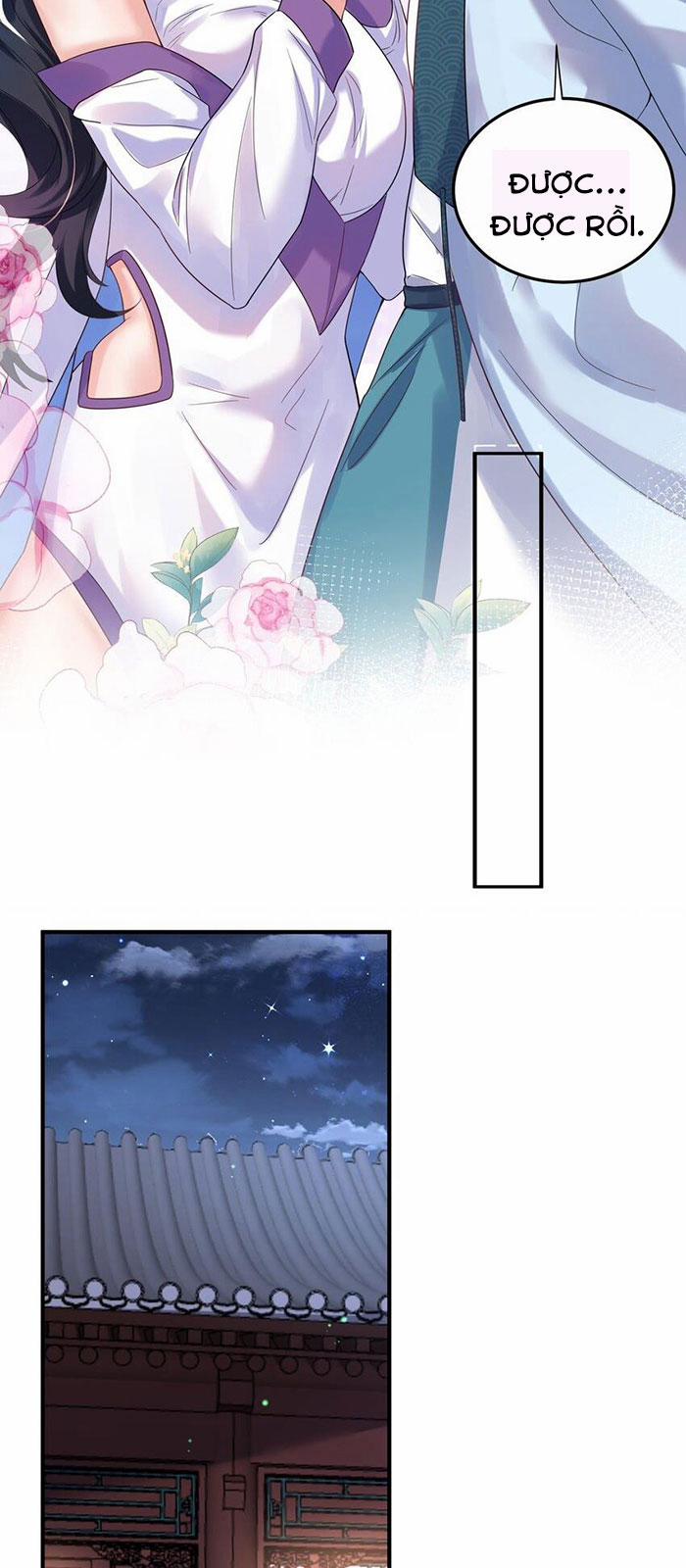 Ta Vô Địch Lúc Nào 64 trang 6