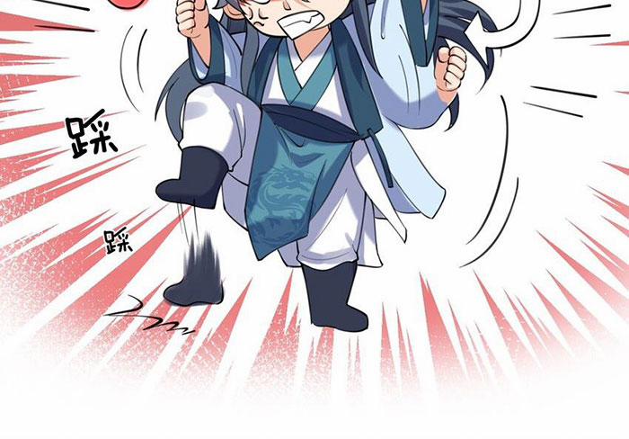 Ta Vô Địch Lúc Nào 66 trang 18