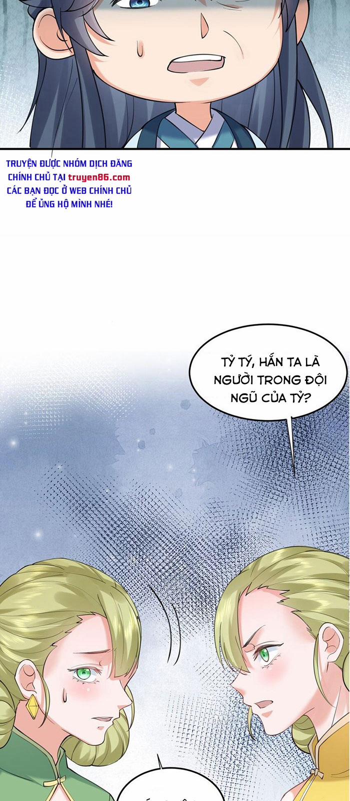 Ta Vô Địch Lúc Nào 67 trang 14