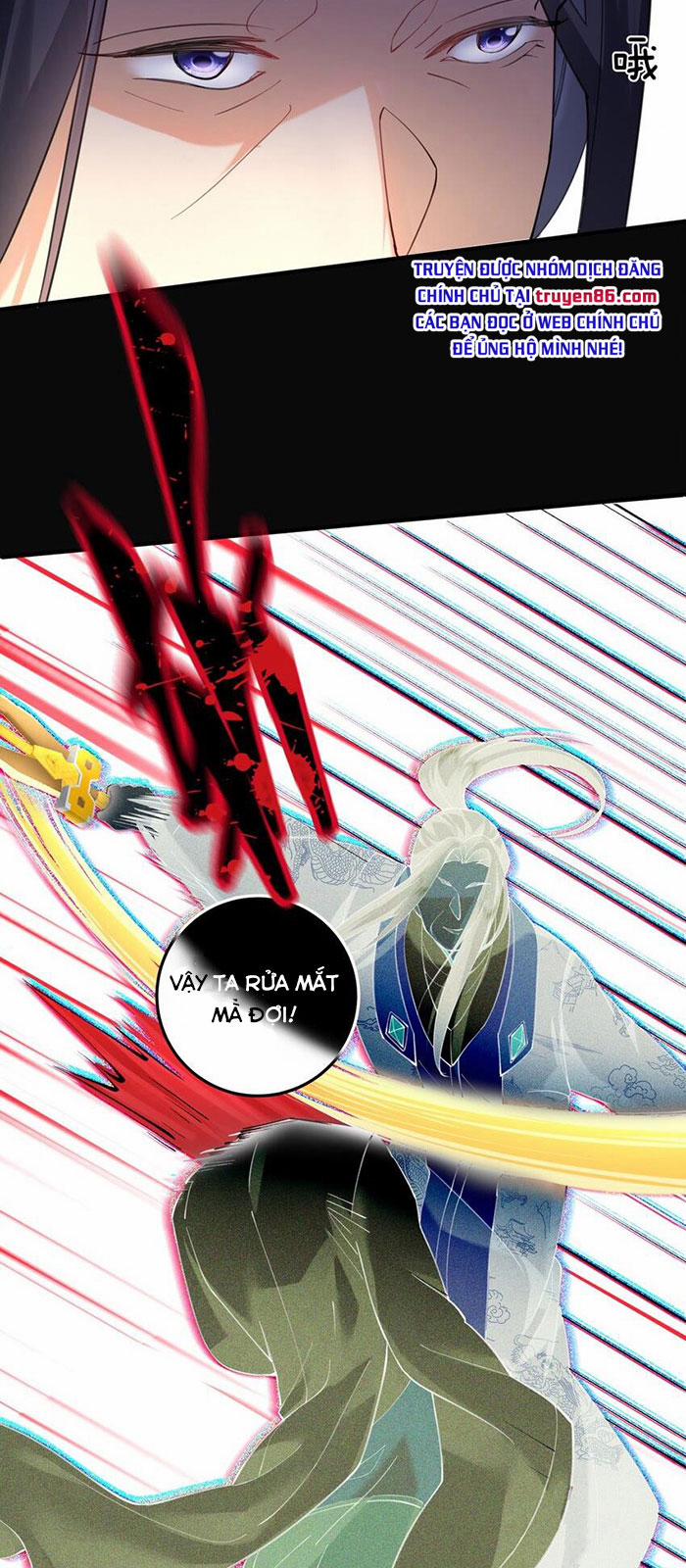 Ta Vô Địch Lúc Nào 68 trang 13