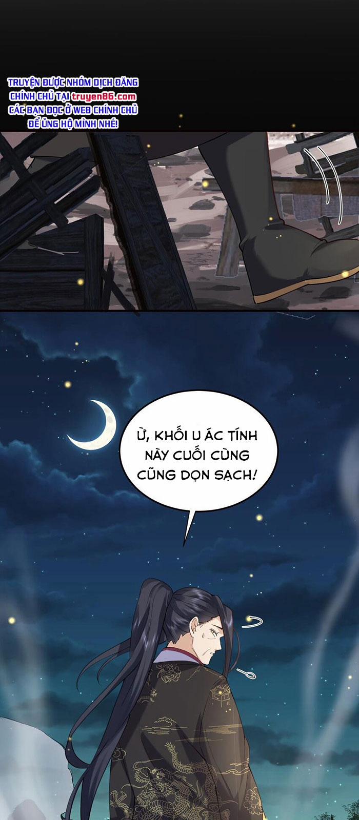 Ta Vô Địch Lúc Nào 68 trang 22