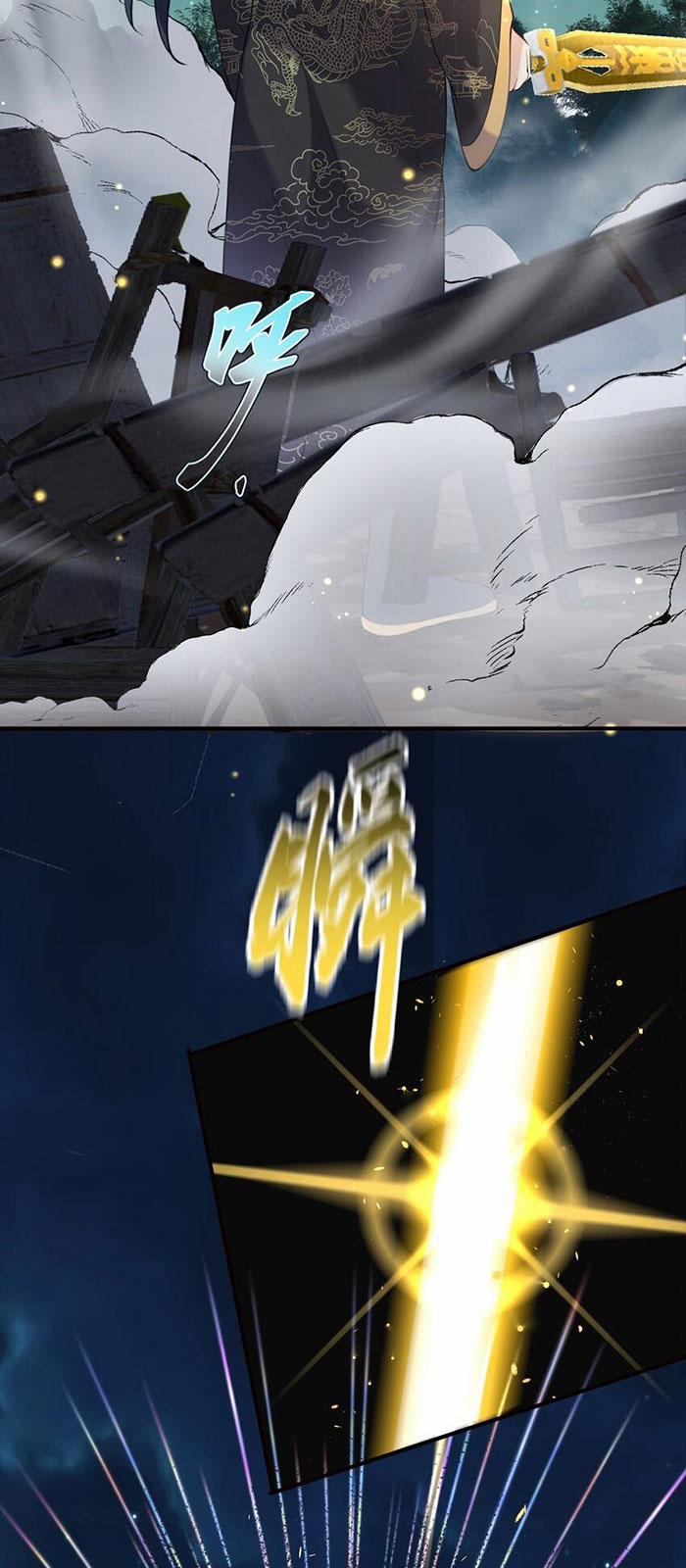 Ta Vô Địch Lúc Nào 68 trang 23