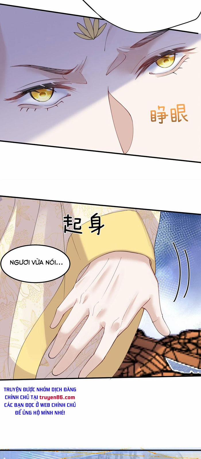 Ta Vô Địch Lúc Nào 71 trang 7