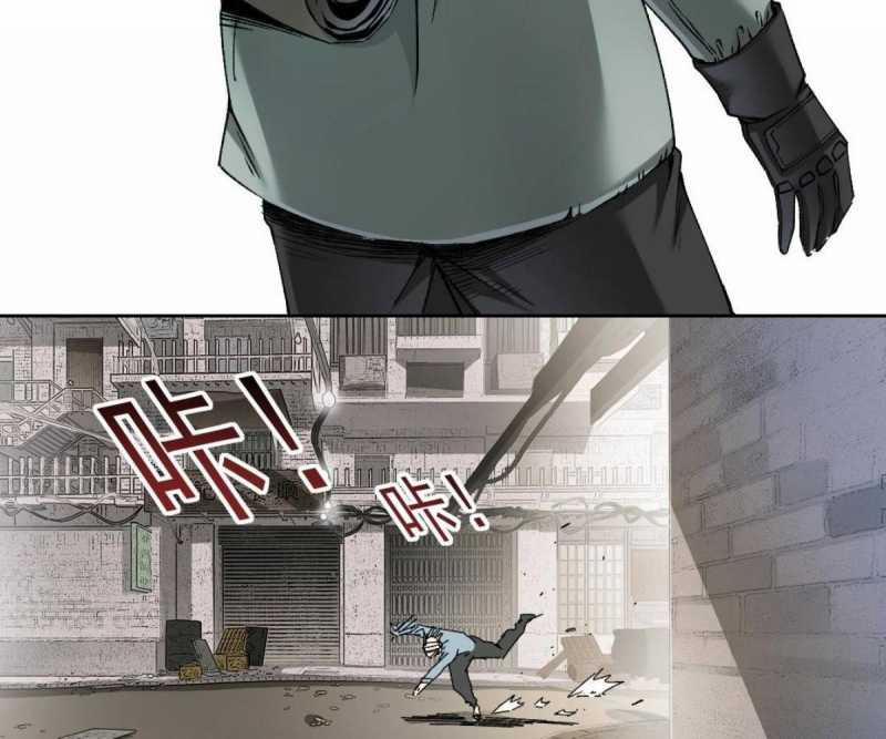 Ta Xây Dựng Tổ Chức Cứu Thế 1 trang 11