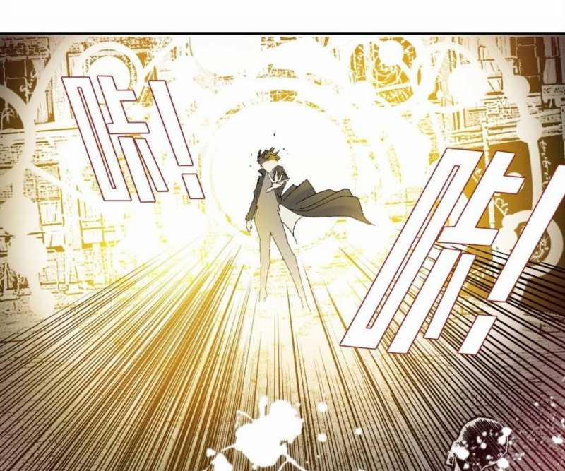 Ta Xây Dựng Tổ Chức Cứu Thế 1 trang 46