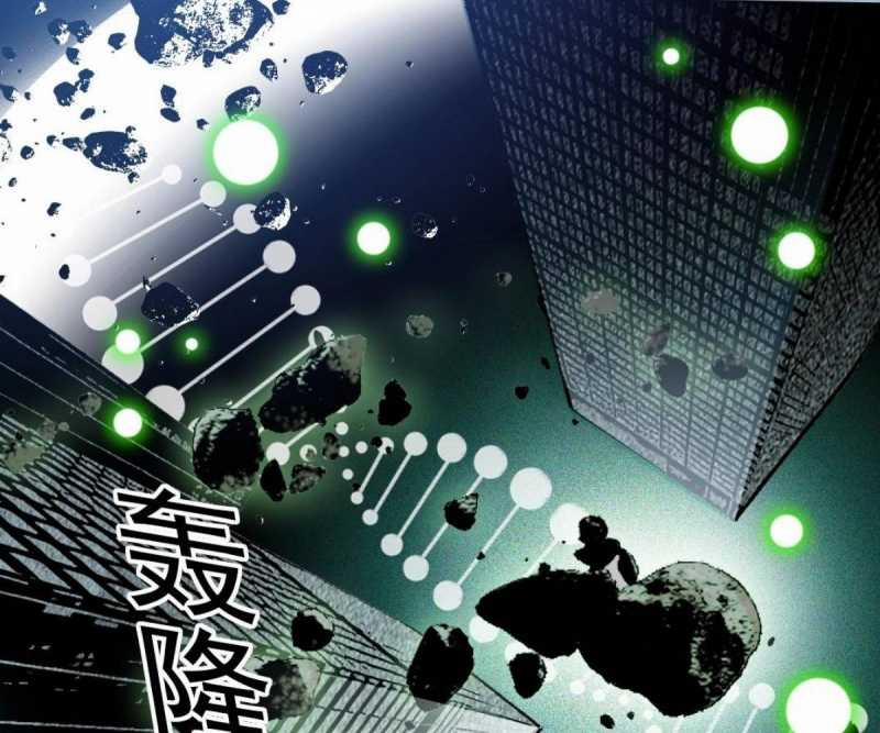 Ta Xây Dựng Tổ Chức Cứu Thế 1 trang 57