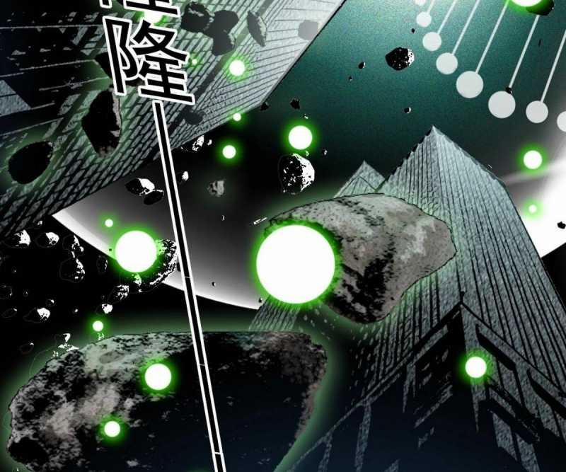 Ta Xây Dựng Tổ Chức Cứu Thế 1 trang 58