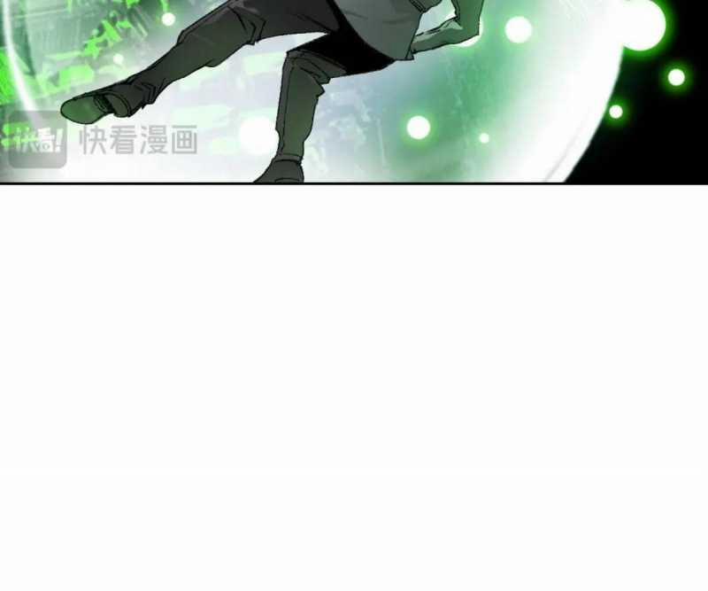 Ta Xây Dựng Tổ Chức Cứu Thế 1 trang 63