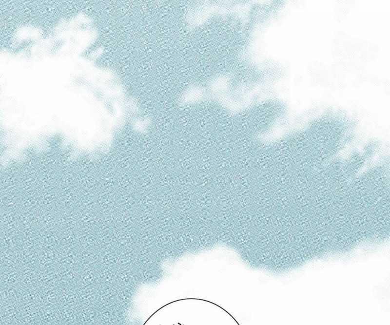 Ta Xây Dựng Tổ Chức Cứu Thế 1 trang 75