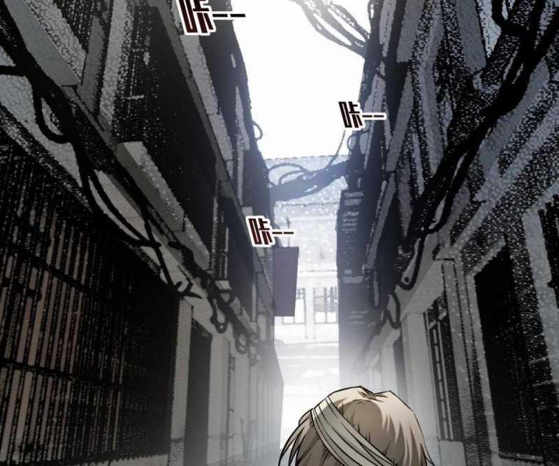 Ta Xây Dựng Tổ Chức Cứu Thế 1 trang 9