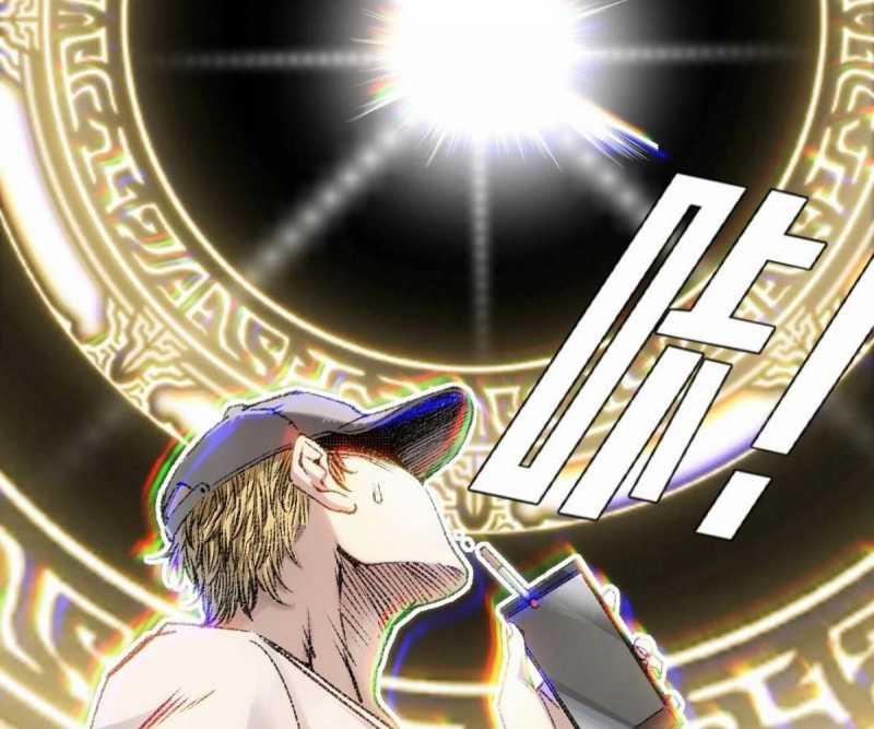 Ta Xây Dựng Tổ Chức Cứu Thế 2 trang 10