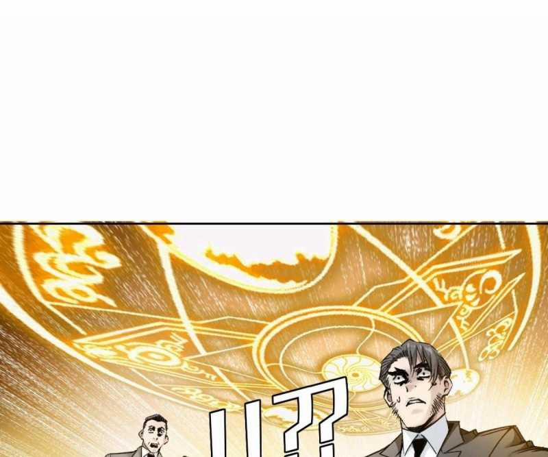 Ta Xây Dựng Tổ Chức Cứu Thế 2 trang 109