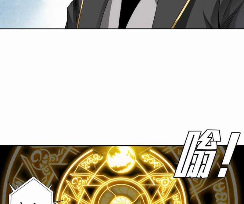 Ta Xây Dựng Tổ Chức Cứu Thế 2 trang 16