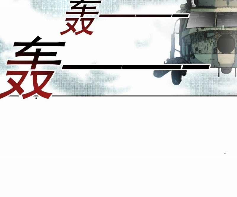 Ta Xây Dựng Tổ Chức Cứu Thế 2 trang 37