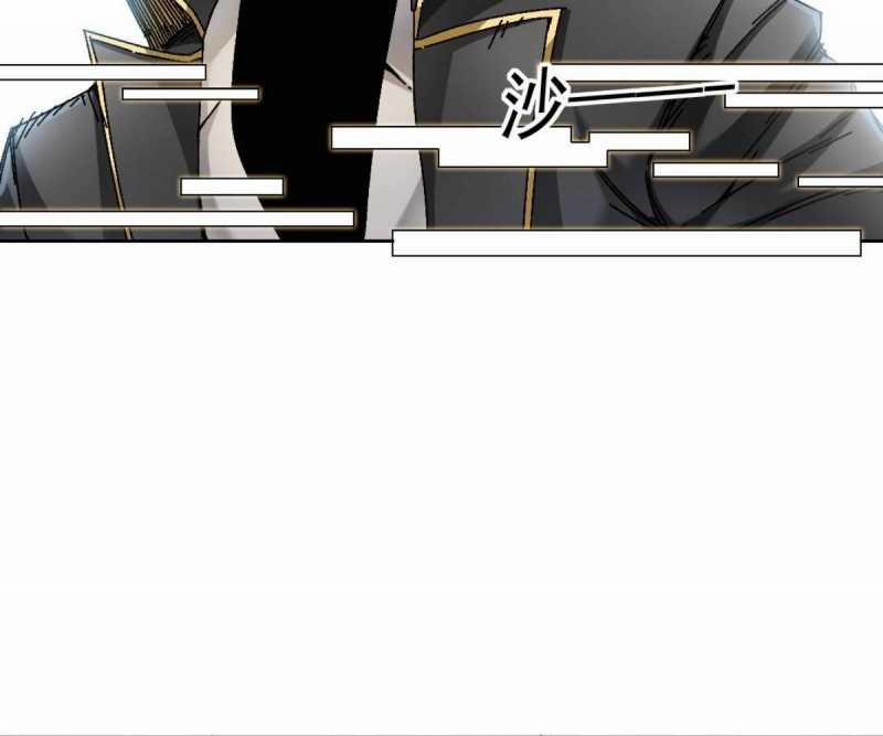 Ta Xây Dựng Tổ Chức Cứu Thế 2 trang 41