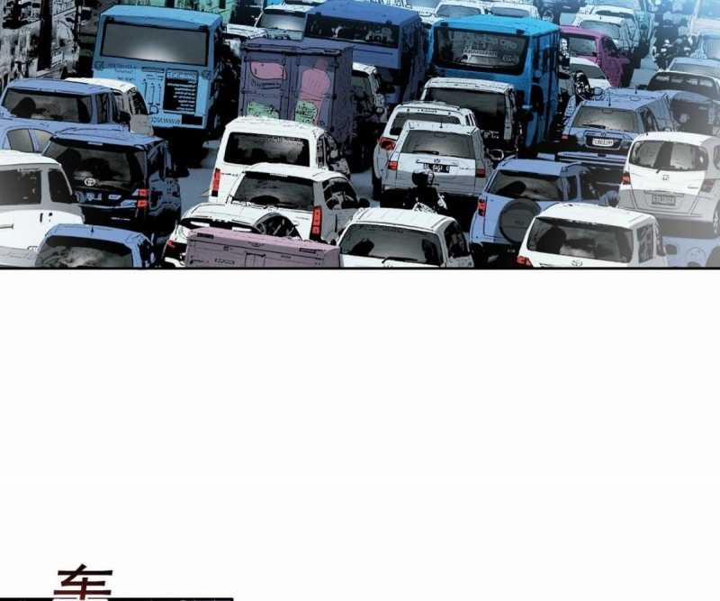 Ta Xây Dựng Tổ Chức Cứu Thế 2 trang 5