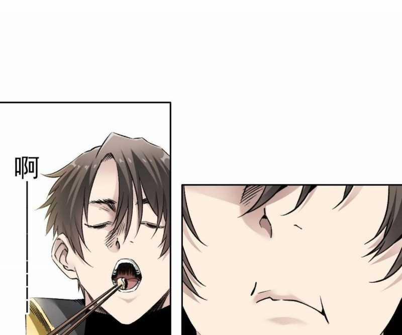 Ta Xây Dựng Tổ Chức Cứu Thế 2 trang 75