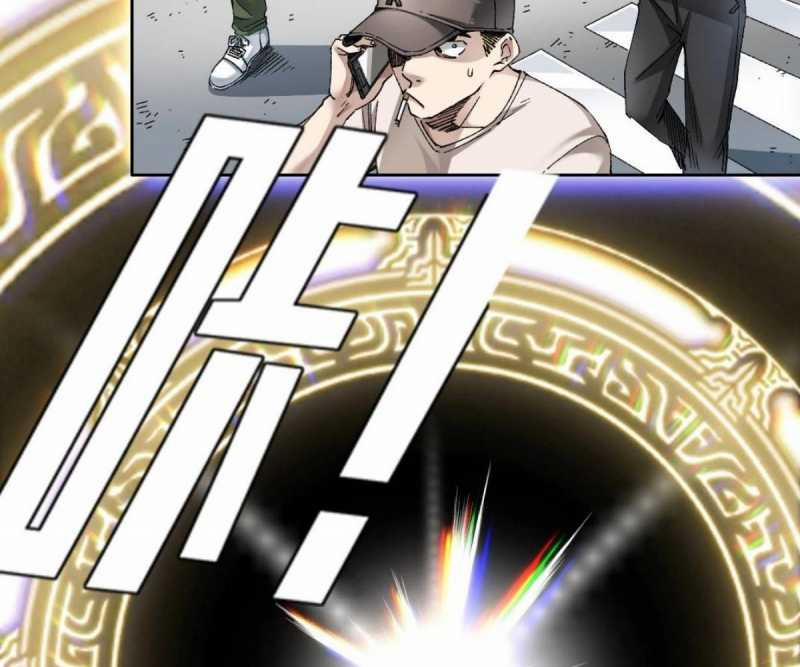 Ta Xây Dựng Tổ Chức Cứu Thế 2 trang 9