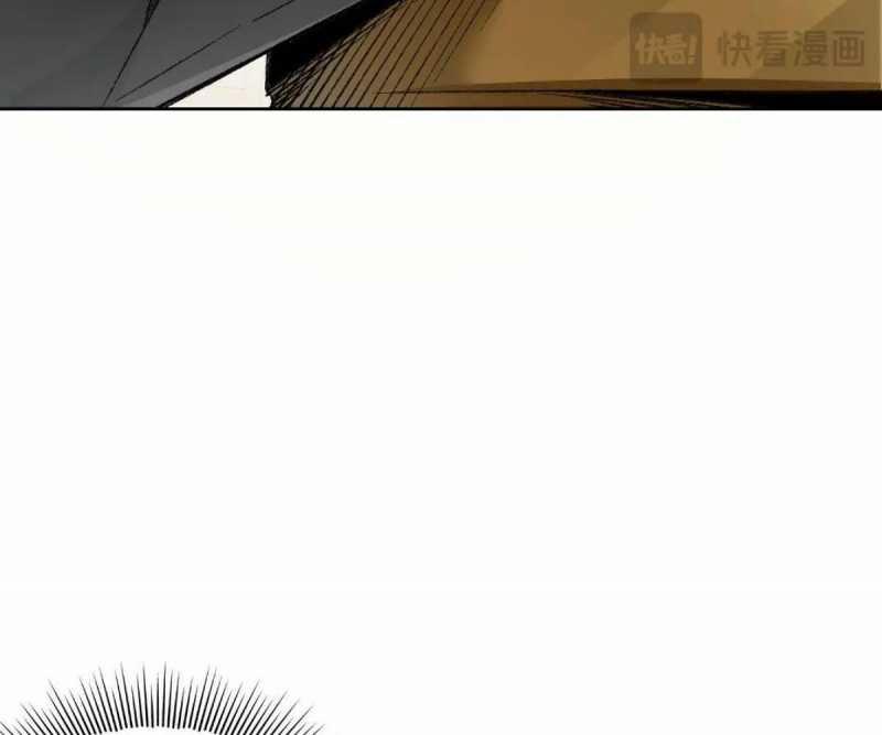 Ta Xây Dựng Tổ Chức Cứu Thế 3 trang 10