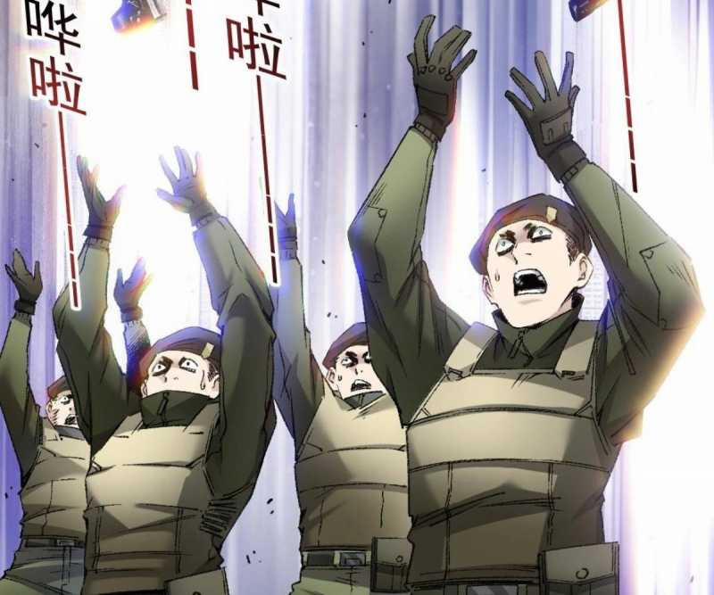 Ta Xây Dựng Tổ Chức Cứu Thế 3 trang 100