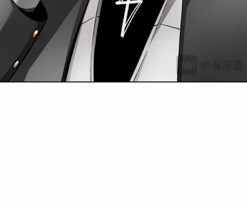 Ta Xây Dựng Tổ Chức Cứu Thế 3 trang 28