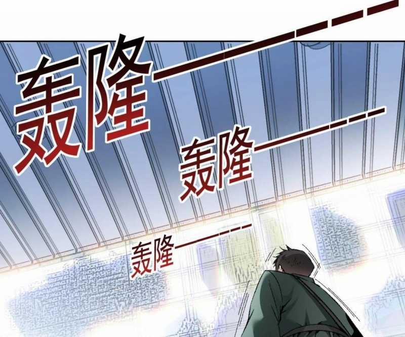 Ta Xây Dựng Tổ Chức Cứu Thế 3 trang 70