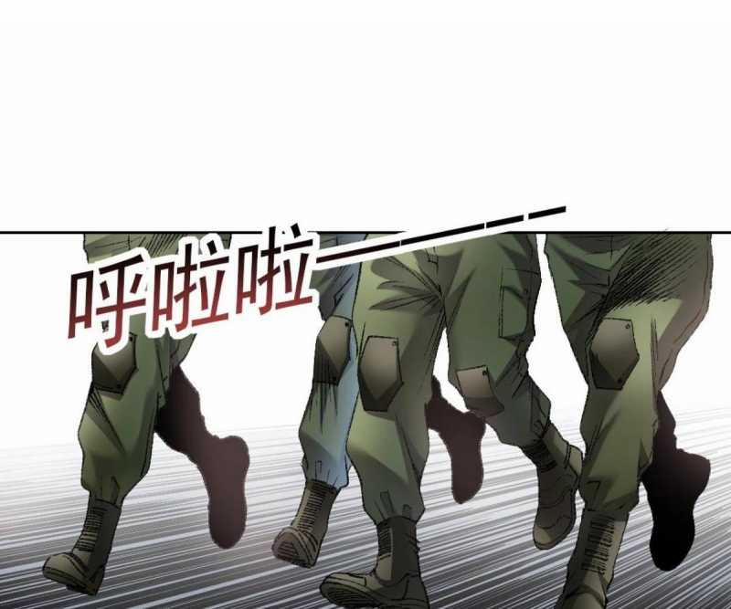 Ta Xây Dựng Tổ Chức Cứu Thế 3 trang 90