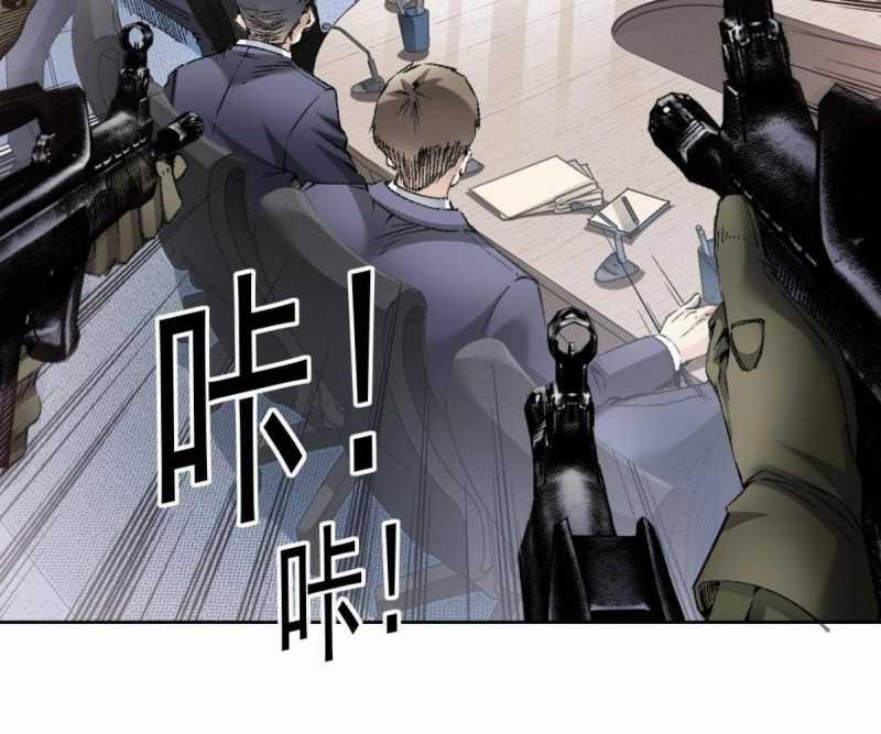 Ta Xây Dựng Tổ Chức Cứu Thế 3 trang 93