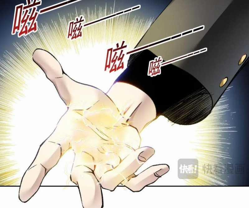 Ta Xây Dựng Tổ Chức Cứu Thế 4 trang 10