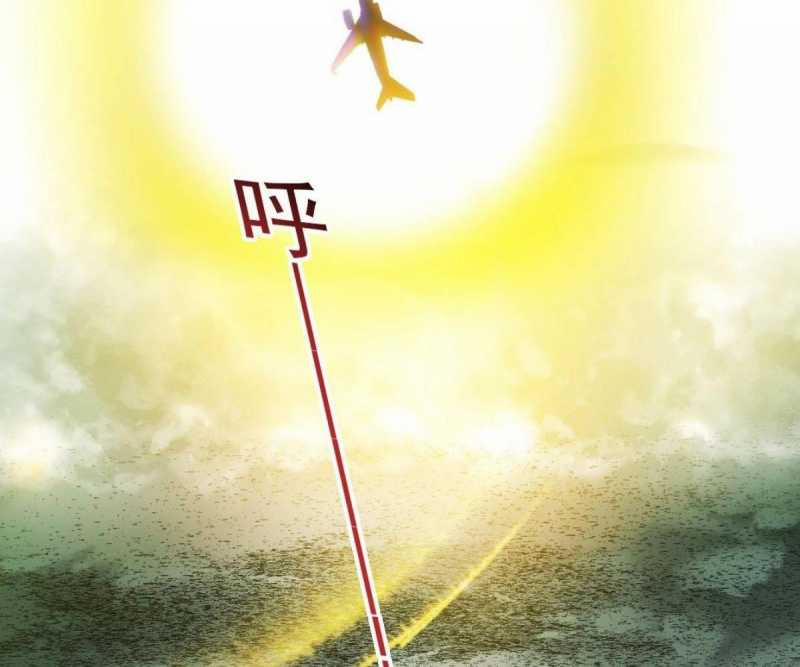 Ta Xây Dựng Tổ Chức Cứu Thế 4 trang 56