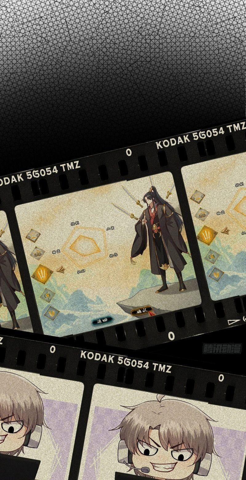 Ta Xuyên Không Với Max Điểm Mị Lực 1 trang 25