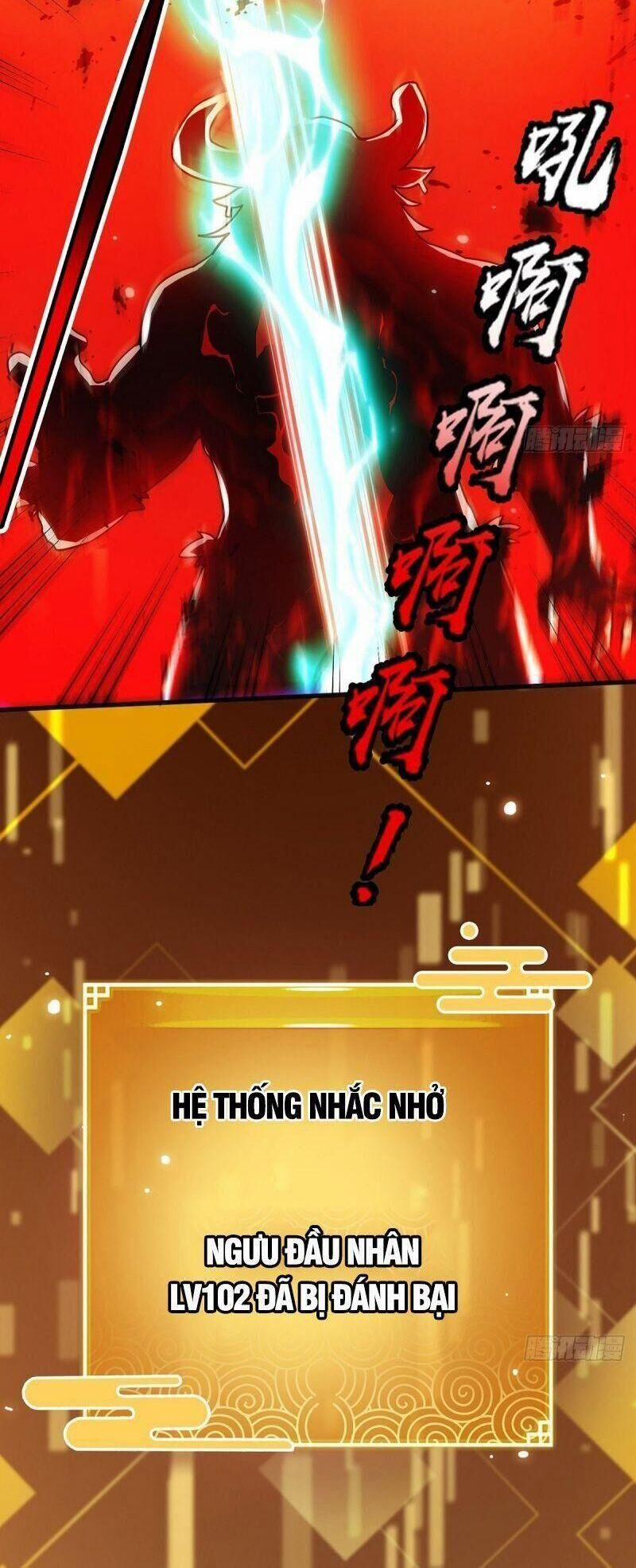 Ta Xuyên Không Với Max Điểm Mị Lực 1 trang 5