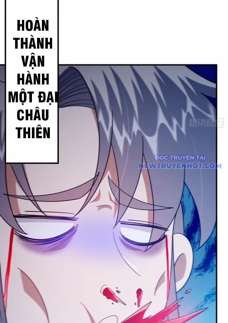 Ta Xuyên Không Với Max Điểm Mị Lực 114 trang 26