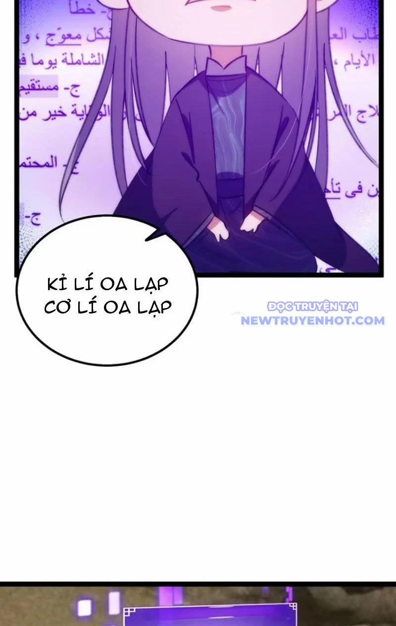 Ta Xuyên Không Với Max Điểm Mị Lực 116 trang 25
