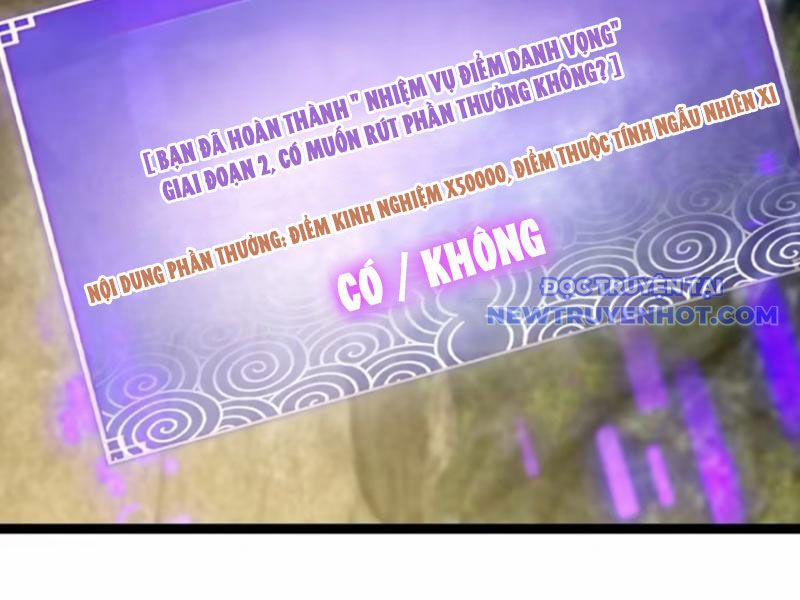 Ta Xuyên Không Với Max Điểm Mị Lực 117 trang 14